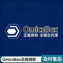 OmicsBox���򸻼�����ע�͹��ܸ������ӻ�������������