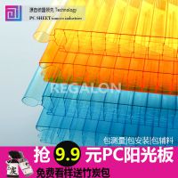 PC۸Ǯһƽ