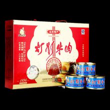 北京酱牛肉礼品箱制作 腊牛肉礼品包装盒印刷 熟食彩盒彩箱礼盒定做