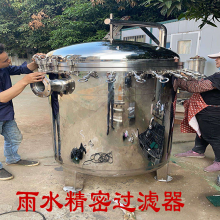 上海多介质过滤器/上海雨水过滤器/上海砂缸过滤器/雨水厂家/雨水模块价格