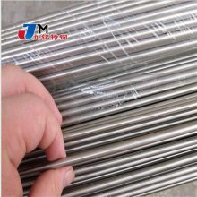 M(jn)INCONEL625懻z INCONEL718 ERNiCrMo-3懻z