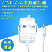24Vŷչ溫Ĺй֤޹Դ