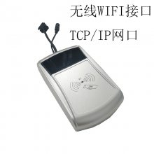 ҺʾWIFI+ڸƵNFCдWiFiͨѶTCP/IPӿ