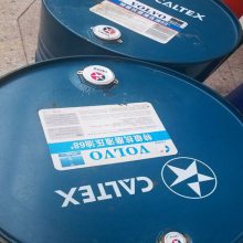 ӵʿCaltex Delo 350SAE 15W-40