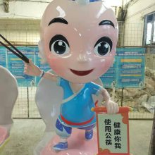 广州用餐公筷吉祥物设计雕塑 玻璃钢公筷卡通形象人偶雕塑