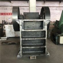  豸 ﻪ