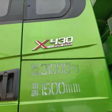 X3000жǰĺж430Ϋ