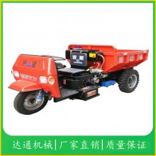 ӦͨDT-1350󷭶 ͺ󷭶
