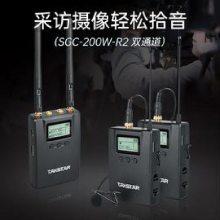 ʤSGC-200WR2ʽU˷籨