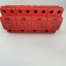ӿt110/350us up2.5kv15KA