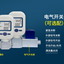 MF5708-N-100-B-R Siargo