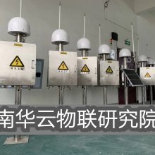 ׵羯ܷϵͳV1.0