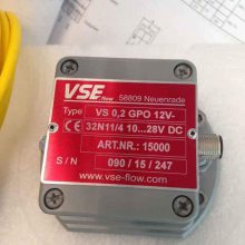 VSE