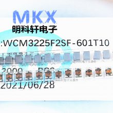 WCM3225F2SF-601T10 ̨߹ģ 1210 600R 1A Ȧ˲