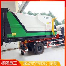 密闭式压缩垃圾站 整体式中转站压缩机 垃圾压缩式转运站企业