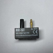 Horstmann еָʾ HR-ST ¹