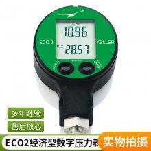 ECO2ѹ ׿պѹ춨 Ǳ궨