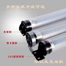 led24Vˮ̷ӫ20W24W
