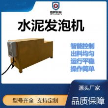 30ҵݻ豸 ƻеˮ෢ݻ