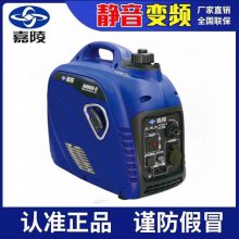 JIALING2KWƵʽJH2800i-Dͷ