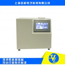 一次性使用无菌阴道扩张器挠度和抗变形能力测试仪 远程系统升级