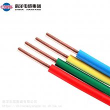 上海南洋 直流电缆 BVR 6 mm2 钢芯铝绞线电缆