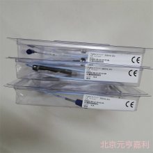 机组振动监测330730-080-03-00传感器延伸电缆本特利进口