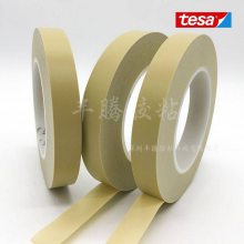 һ̵ɯTesa4174tesaɯ***