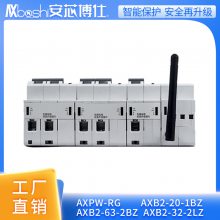 оҽԺѹ·AXB2-63-4LD(4GS)