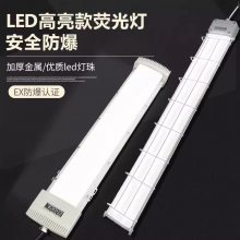 LEDɹ L(zhng)l֧40Wչ픂}(cng)(k)S