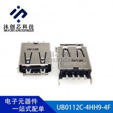 UB0112C-4HH9-4F USB2.0ӿ Aĸ ֱ   ʿ