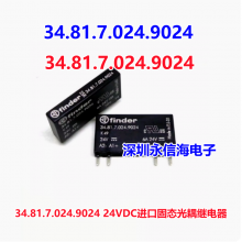 ̬Źֱ24VDC̵ 41.81.7.024.9024 24VDC 41.81.7.024.8240