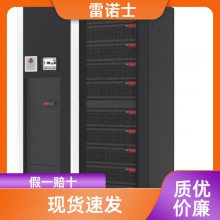 ŵʿUPSԴB6K6KVA 5.4KW  ר-UPSԴ