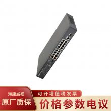 DH-S1300C-16ET1GF-APWR 紫16ڰPOE