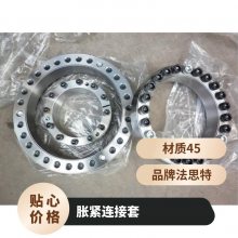 Z19-50*60ͽ/Zǽ/Z׶GB/T28701-2012
