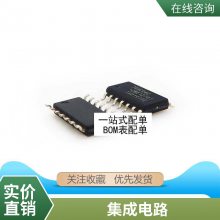 IRȫ***Ʒ IRF8302 IRF8302MTRPBF IRF8302M 8302