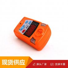 中矿生产CTH1000一氧化碳测定器 一氧化碳测定器用途范围