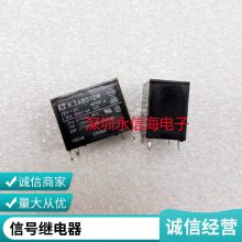 ǰ̵̼JQX-13F 220VAC 24VDC 810A  HHC68A NNC68A