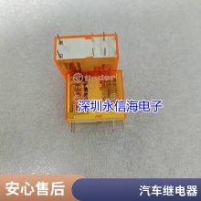 ȫԭװ 4133-S-DC12V-C-R-ZZ ̵30A 5JD1926A