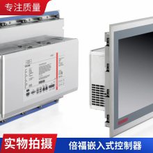 ¹BeckhoffCX1020-N030 CX1900-0028 CX5020-N031