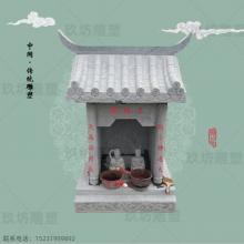 ʯʯ   ʯʯ λ