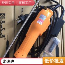 奇力速电动螺丝刀BSD-6200L/6600PF/3000L有刷比速迪电批