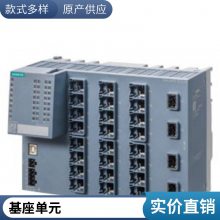 6SL5130-6UE22-4AC0SINAMICS S220 ǵ͵Դ24kW λ