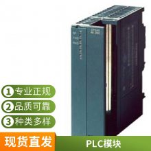 3RW49 3RW49000KC00 ͨѶģ 3RW4900-0KC00