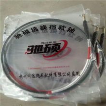 ֻߣѡWG9725240202/2