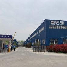 安徽壹石通PE/PP专用球形二氧化硅开口剂爽滑剂ESTONE SJS-0080