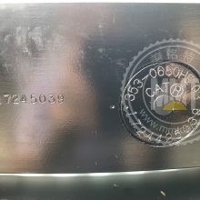 CAT330D 336D C9ת֧353-0488ת֧3530488ھȦ