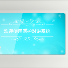 Ժ ԺжԽ 豸 Խ豸