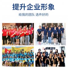 6880POLOƹԱӡlogo***Ŷӷ