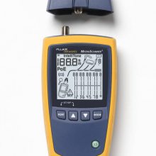 »MicroScanner MS2-KIT